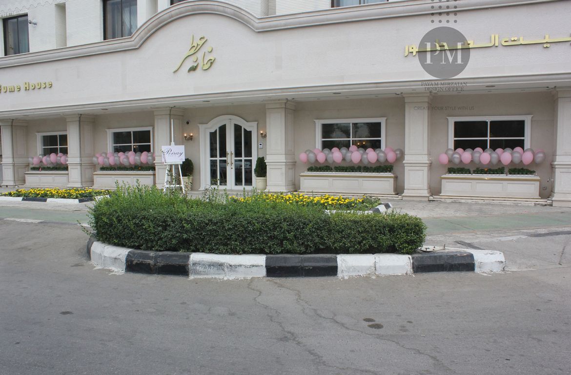 Payam Mirzaian Perfume House 04