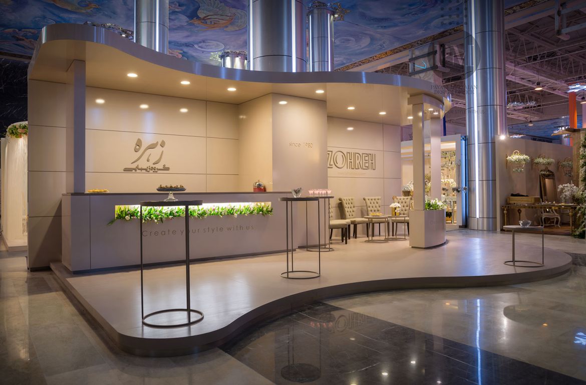 Payam Mirzaian Zohreh Beauty 10