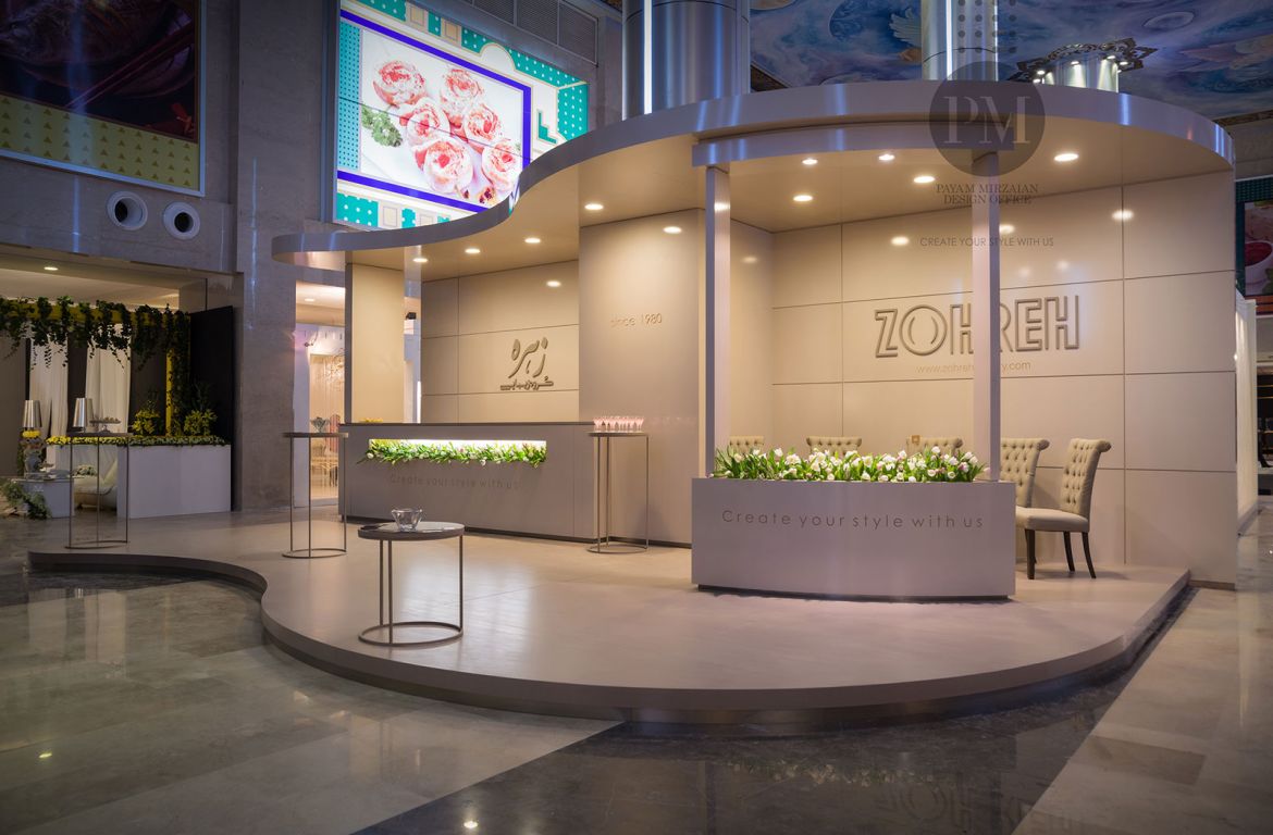 Payam Mirzaian Zohreh Beauty 11