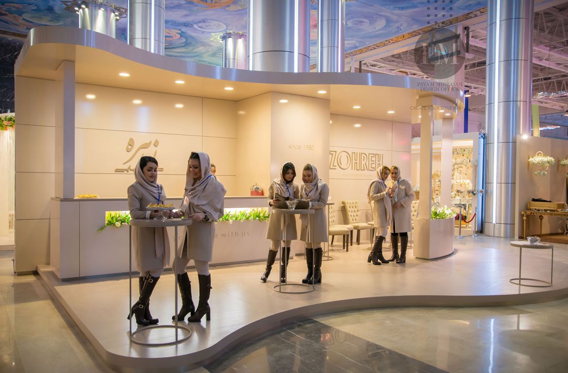 Payam Mirzaian Zohreh Beauty 13