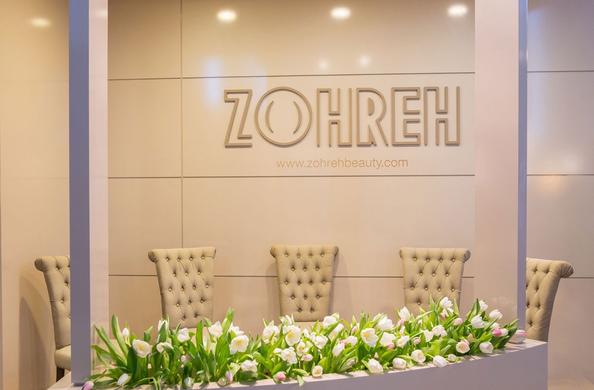 Payam Mirzaian Zohreh Beauty 15