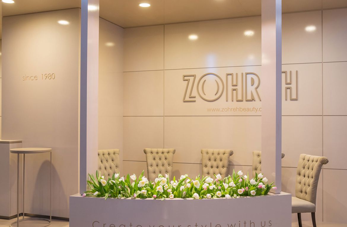 Payam Mirzaian Zohreh Beauty 16