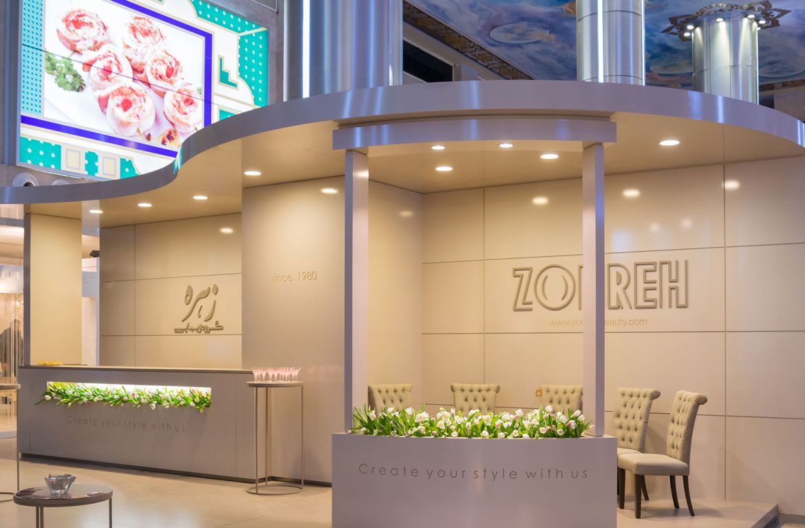 Payam Mirzaian Zohreh Beauty 20