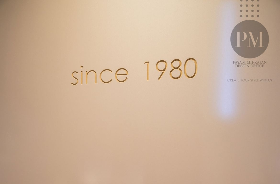 Payam Mirzaian Zohreh Beauty 21